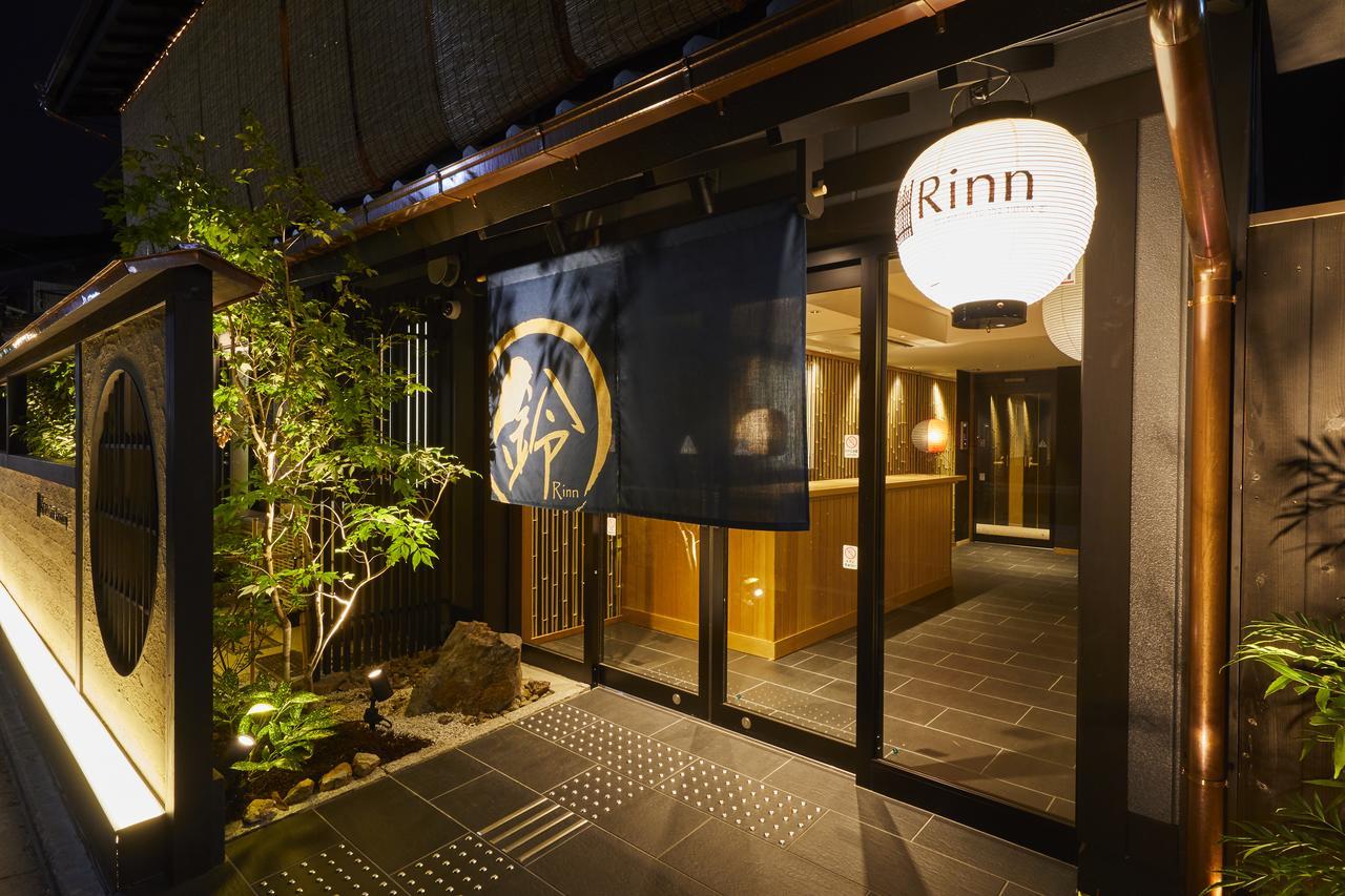 Rinn Gion Kenninji Kiotó Kültér fotó